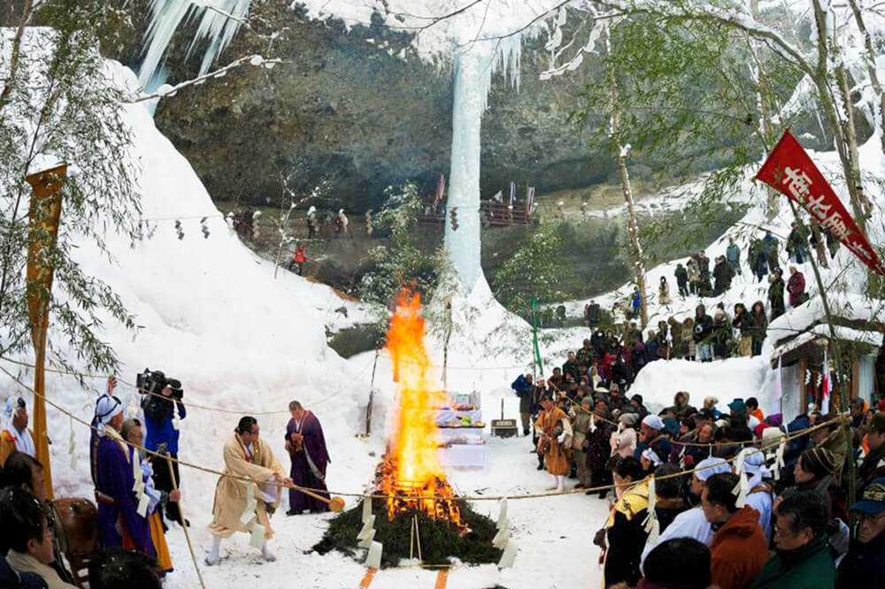 Walking through fire!? Ceremony in preparation for a bountiful harvest