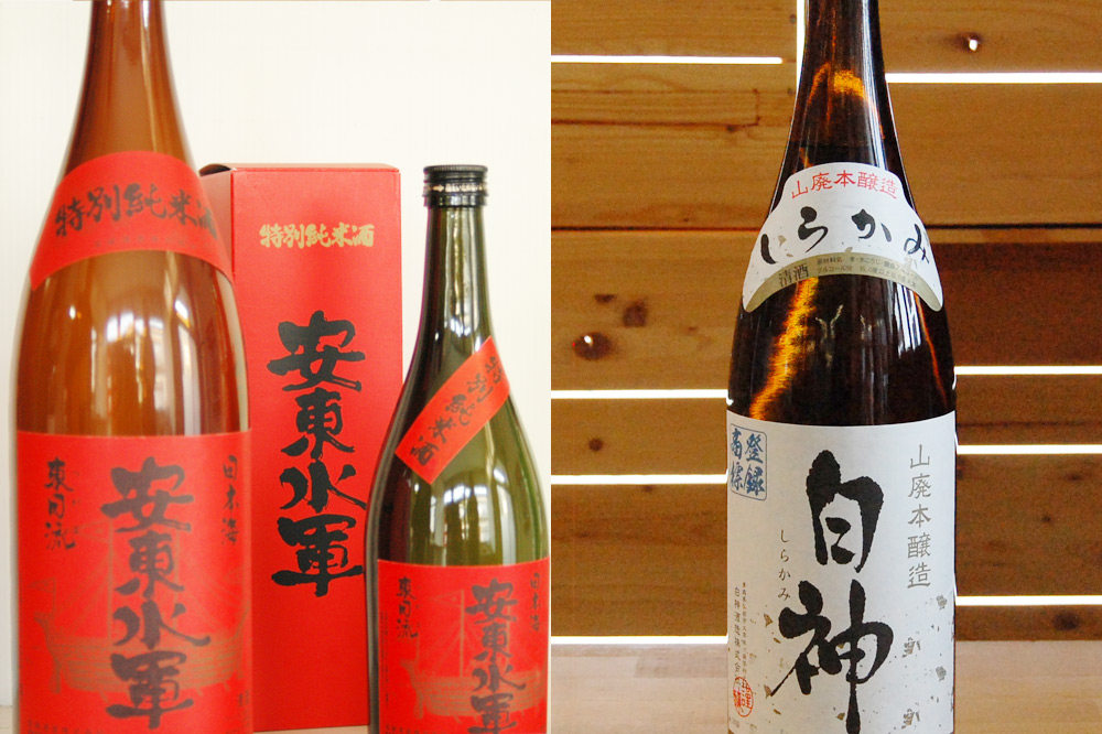 Shirakami Sake